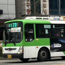 광주역5로L 이미지