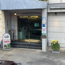 하동솔잎돼지 이미지