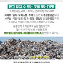 고촌이비인후과의원 이미지