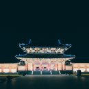 홍산삼층여관 이미지