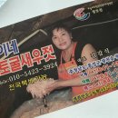 순이네토굴새우젓 이미지