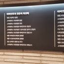 참조은 이비인후과 이미지