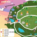 [서울어린이대공원] FINEDAY FESTIVAL 2024 타임테이블 이미지