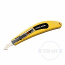 아이템하이브 이미지