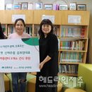 피자헛신제주점 이미지