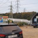 참좋은농장 이미지