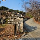 송림카 | [송림한옥리조트]1박2일 내돈내산 솔직 이용후기