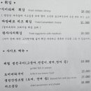 여울다이닝 이미지