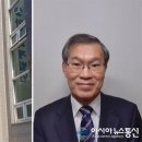안세경영아웃소싱