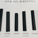 우진산업 이미지
