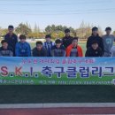 정왕육상경기장 이미지