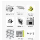 PC야 놀자 이미지