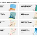 주렴요셉 티스토리