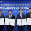 경남세탁소 이미지