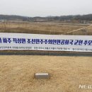 채강한의원 이미지