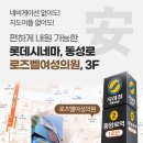 시네마의원 이미지