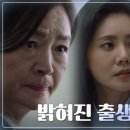 AJ 모터스 이미지