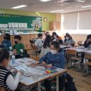 화성금곡초등학교 이미지