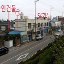 남중동-09 이미지