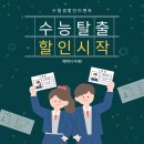 하나헬스 이미지