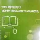 모모목공방 이미지
