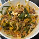 전주한식 이미지