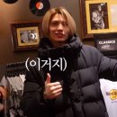 나는 오늘을 위해 짧은 순간을 위해 계속 달려온 거야