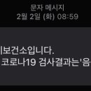 청운공원 이미지