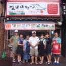 털보고된이 - 의정부시 평화로542번길 7-8 | 털보고된이