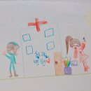 화성센트럴치과의원 이미지