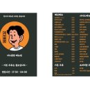 거누광장
