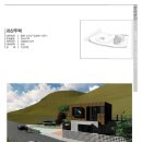 신공간 건축사 사무소 이미지