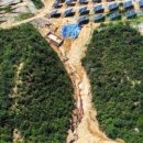 자연2 태양광발전소 이미지