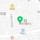 드지나네일(dejina nail)