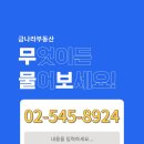 신사스터디카페 이미지