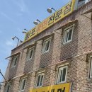 황포냉면 이미지