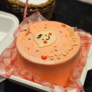 이로이케이크 | 광진구 군자역 레터링 케이크 '이로이케이크' / 친구 임신 축하 도시락 케이크