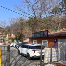 스카이마당 | 부산 근교 창원 아이랑 봄나들이ㅣ밤골여울마당 다녀온 솔직 후기 주차 팁