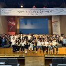 예장통합총회 청년회전국연합회 “한반도 왕은 하나님 뿐” 이미지