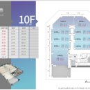 신화8호 이미지