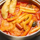 이명근떡볶이 이미지