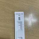 유난 이미지