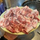 인제대 고기집 1티어 김해맛집 아지매뒷고기 재방문후기