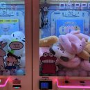 대빵오락실 수유2호점 이미지