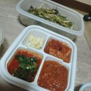 진이네연탄구이 이미지