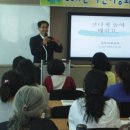 분성아이파크작은도서관 이미지
