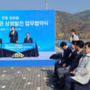 제53회 경상북도 산업디자인전람회 | ☑ 12월 22일(목) #안동뉴스 모아보기