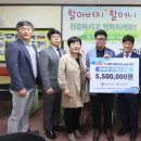 천수천안자비나눔의집 이미지