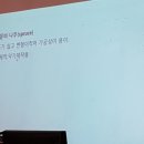 경기목공기술학원