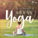 동탄문화센터로 이미지